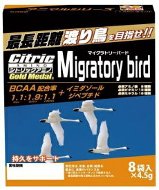メダリストジャパン｜MEDALIST JAPAN シトリックアミノ ゴールドメダル ワタリドリ(4.5g×8包入り） 5392【パッケージデザインの変更等による返品・交換不可】
