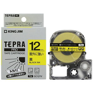 �L���O�W���bKING JIM PRO�e�[�v�J�[�g���b�W�@���O�ɋ������x�� TEPRA(�e�v��) PRO�V���[�Y �� SC12YV [������ /12mm��][SC12YV]