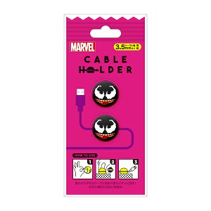 PGA�b�s�[�W�[�G�[ �P�[�u���z���_�[ PG-DCH951VEN ���F�m��