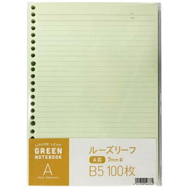 楽天市場 ルーズリーフ ブランドミドリ 紙製品 封筒 文房具 事務用品 日用品雑貨 文房具 手芸の通販