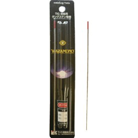ライト精機｜LIGHT SEIKI ライト　WAZAMONO　TIG　電極棒　トリア　2％　1本入り WT-TT16A 8028