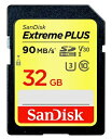 【まとめ買いで最大10%OFFクーポン(3/31まで)】 サンディスク｜SanDisk SDHCカード Extreme PLUS（エクストリーム プラス） SDSDXSF-032G-JBJCP [Class10 /32GB]SDSDXWF032GJNJIP