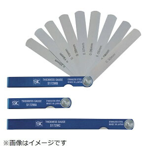 V@bNiigataSeiki SK@XeXVNlXQ[W S172MB