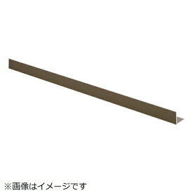 光｜HIKARI 光　アルミアングル（アルミブロンズ仕上げ）　15×15×1mm　長さ995mm BA1571