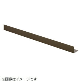 光｜HIKARI 光　アルミアングル（アルミブロンズ仕上げ）　19×19×1mm　長さ995mm BA1971