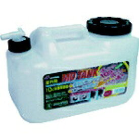 ヒシエス ヒシエス　MDタンク10Lコック付 MD-10LC