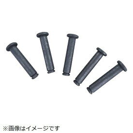 RIDGE｜リッジ RIDGID　ホイールピン　F／151　CSST（5個入） 32783