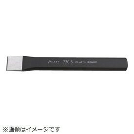 HAZET社｜ハゼット HAZET　平タガネ 730-8