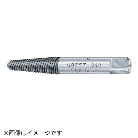 HAZET社｜ハゼット HAZET　スクリューエキストラクター 840-2