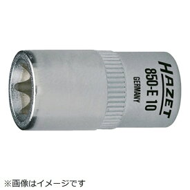 HAZET社　ハゼット HAZET　E型トルクスソケット　差込角6．35mm　呼びNo．E4 850-E4