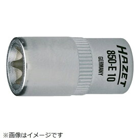 HAZET社｜ハゼット HAZET　E型トルクスソケット　差込角6．35mm　呼びNo．E5 850-E5