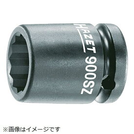 HAZET社｜ハゼット HAZET　インパクト用12ポイントソケットレンチ（12角・差込角12．7mm・対辺30mm） 900SZ-30