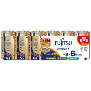 FDKbGtfB[PC AJP2i6pbNj@PremiumS LR14PS(6S) [6{ /AJ]