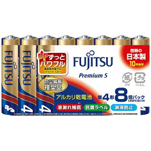 FDKbGtfB[PC AJP4i8pbNj@PremiumS LR03PS(8S) [8{ /AJ]