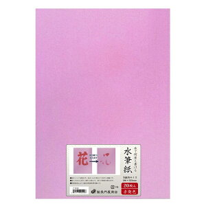 剮XbNAGATOYA M  ԔFi20j i-SH22