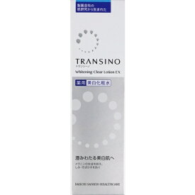第一三共ヘルスケア｜DAIICHI SANKYO HEALTHCARE トランシーノ薬用ホワイトニングクリアローションEX（150ml）