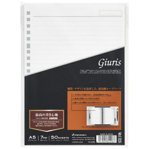 }}bmaruman A5[Y[t7mmrWEX HL300B