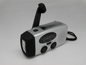 ヒース｜HI-SS ソーラー手回し充電機能付き防災ラジオ HI7SV [防滴ラジオ /AM/FM /ワイドFM対応][HI7SV]