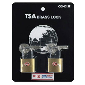 コンサイス｜CONCISE TSAブラスロック W（2個入） TTL008-00