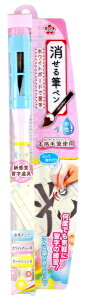 G|bNP~JbEPOCH Chemical [K] MyiCNFF 8mlj 633-1980 sN