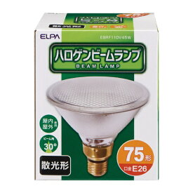 ELPA｜エルパ ハロゲンビームランプ散光45W EBRF110V45W EBRF110V45W