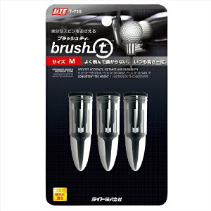 �~�b�N�I�v�`�J���bMic �u���b�V���e�B�[ M�i57mm�j T-710