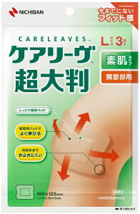 j`obNICHIBAN CARELEAVES(PA[)唻LTCY (3)kEہEŁl CLCHO3L