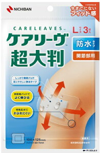 j`obNICHIBAN CARELEAVES(PA[)唻h^CvLTCY (3)kEہEŁl CLCHOB3L
