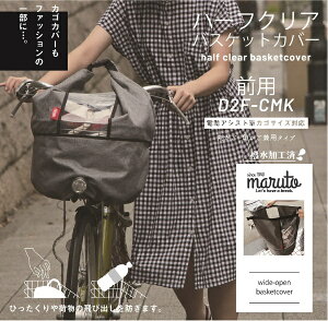 vې쏊bOKUBO-SEISAKUSHO n[tNA yOpzoXPbgJo[(ubN) D2F-CMK