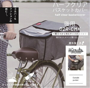 vې쏊bOKUBO-SEISAKUSHO n[tNA ypzoXPbgJo[(O[) D2R-CMK