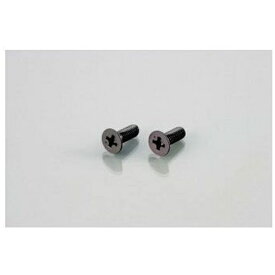 キタコ｜kitaco 0900-043-02003 マスターシリンダーキャップビス（BLACK） 4X50/2PC