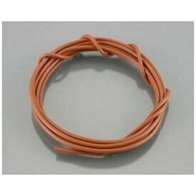 キタコ｜kitaco 0900-755-00010 ハーネス 純正色 AV0.85 2m 汎用 茶