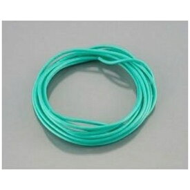 キタコ｜kitaco 0900-755-00011 ハーネス 純正色 AV0.85 2m 汎用 若葉