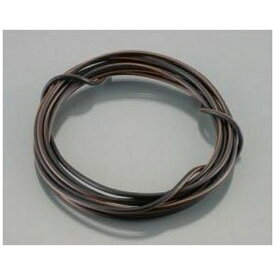 キタコ｜kitaco 0900-755-00018 ハーネス 純正色 AV0.85 2m 汎用 黒/茶