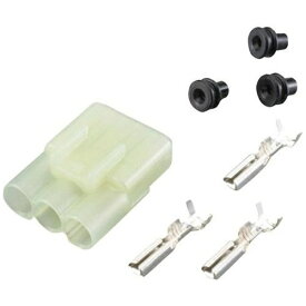 キタコ｜kitaco 0900-755-02023 コネクターセット HM防水/3極（メス）/1セット 汎用