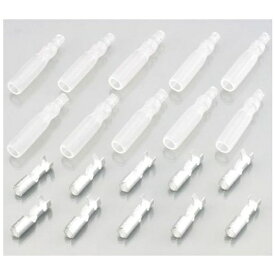 キタコ｜kitaco 0900-755-01008 ギボシ端子セット（S） CB104/ヤマハ メス10P