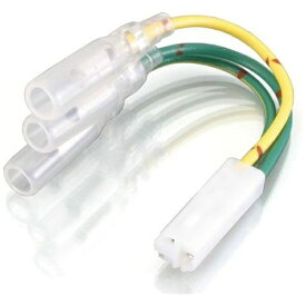 キタコ｜kitaco 0900-755-01106 テールランプ変換ハーネス ホンダ 3極