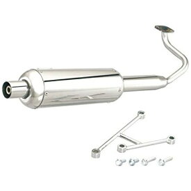 キタコ｜kitaco 543-1145850 ミニキャブトンマフラー GIORNO（AF70）