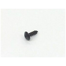 キタコ｜kitaco 0900-056-08001 アルミタッピングビス（BLACK） 5X16/8PC