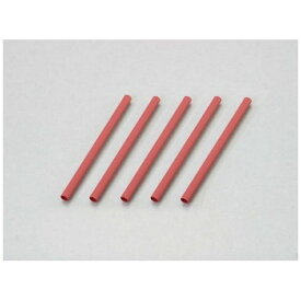 キタコ｜kitaco 0900-755-04004 収縮チューブ φ3x70mm 汎用 赤 5個入り