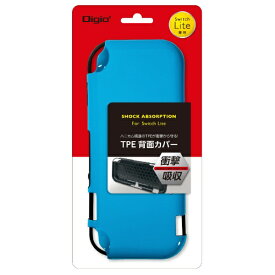 ナカバヤシ｜Nakabayashi Switch Lite用 TPE背面カバー Digio2 ブルー SZC-SWL06BL【Switch Lite】