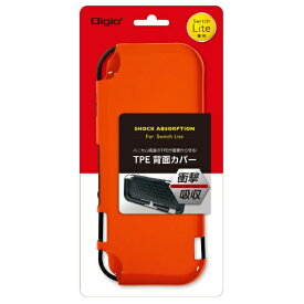 ナカバヤシ｜Nakabayashi Switch Lite用 TPE背面カバー Digio2 レッド SZC-SWL06R【Switch Lite】