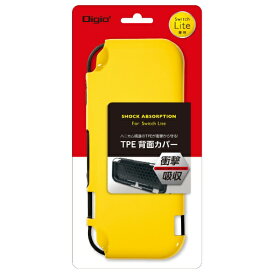 ナカバヤシ｜Nakabayashi Switch Lite用 TPE背面カバー Digio2 イエロー SZC-SWL06Y【Switch Lite】