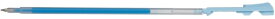PILOT｜パイロット ボールペン レフィル（替芯） HI-TEC-C coleto(ハイテックC コレト) パステルブルー LHKRF10S4-PL [0.4mm /水性インク]
