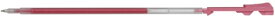 PILOT｜パイロット ボールペン レフィル（替芯） HI-TEC-C coleto(ハイテックC コレト) メタリックピンク LHKRF10S4-MP [0.4mm /水性インク]