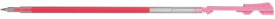 PILOT｜パイロット ボールペン レフィル（替芯） HI-TEC-C coleto(ハイテックC コレト) 蛍光ピンク LHKRF10S4-KP [0.4mm /水性インク]
