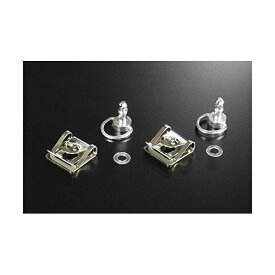 バイクパーツセンター｜BIKE PARTS CENTER 975121 クイックファスナー 2個入り A824-2