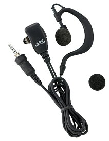 アルインコ｜ALINCO EME-764MA ねじ込み式イヤホンマイク