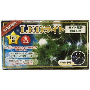 JTnbKASAHARA pLEDCg50zCgdF