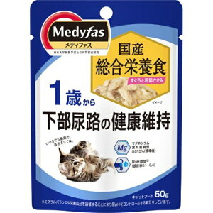 ybgCbPETLINE fBt@X@EFbg@1΂@܂Ǝ{݁@50g